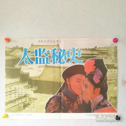 乌干达驾驶证怎么买高仿